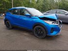 2021 Nissan Kicks Sv Xtronic Cvt Blue vin: 3N1CP5CV1ML563275