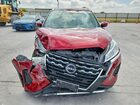 2022 Nissan Kicks Sv Красный vin: 3N1CP5CV1NL521769