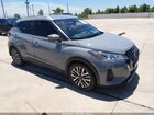 2024 Nissan Kicks Sv Xtronic Cvt Gray vin: 3N1CP5CV1RL500524