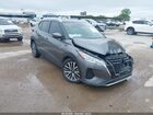 2024 Nissan Kicks Sv Xtronic Cvt Серый vin: 3N1CP5CV1RL539758