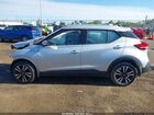 2020 Nissan Kicks Sv Xtronic Cvt Серебряный vin: 3N1CP5CV2LL568077