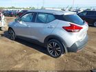 2020 Nissan Kicks Sv Xtronic Cvt Серебряный vin: 3N1CP5CV2LL568077