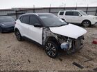 2020 Nissan Kicks Sv Xtronic Cvt Белый vin: 3N1CP5CV2LL577426