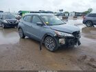 2021 Nissan Kicks Sv Xtronic Cvt Серый vin: 3N1CP5CV2ML484066