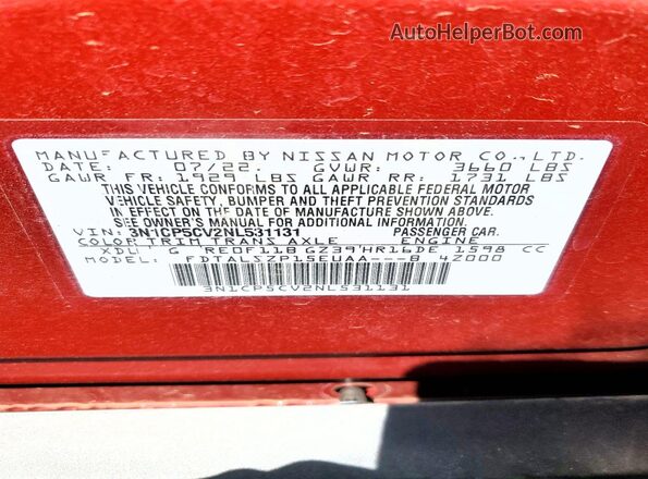 3N1CP5CV2NL531131 2022 NISSAN KICKS Красный Вид подкапотного пространства
