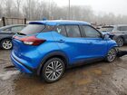 2023 Nissan Kicks Sv Blue vin: 3N1CP5CV2PL538356