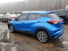 2023 Nissan Kicks Sv Blue vin: 3N1CP5CV2PL538356