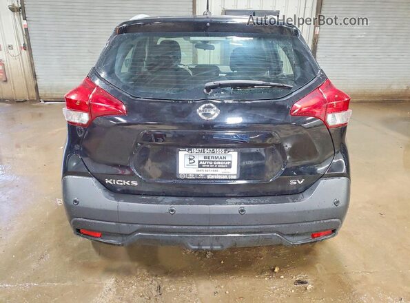 3N1CP5CV3LL502539 2020 NISSAN KICKS Черный Вид сзади