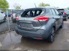 2020 Nissan Kicks Sv Xtronic Cvt Gray vin: 3N1CP5CV3LL518580