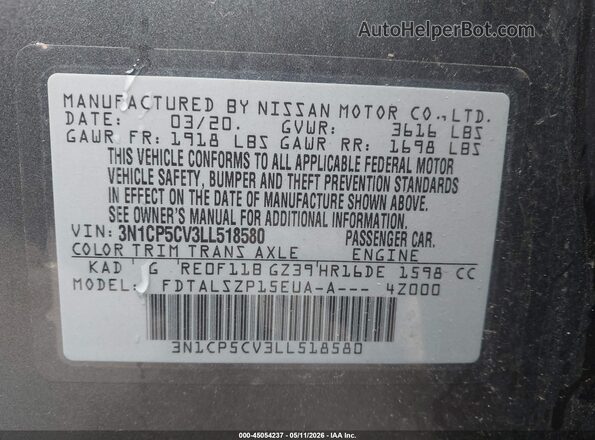 3N1CP5CV3LL518580 2020 NISSAN KICKS Gray Vista del compartimento del motor