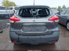 2020 Nissan Kicks Sv Xtronic Cvt Gray vin: 3N1CP5CV3LL518580