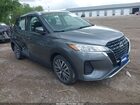 2022 Nissan Kicks Sv Xtronic Cvt Gray vin: 3N1CP5CV3NL525595
