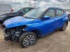 2023 Nissan Kicks Sv Blue vin: 3N1CP5CV3PL498126 2023 Nissan Kicks Sv Blue vin: 3N1CP5CV3PL498126