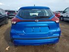 2023 Nissan Kicks Sv Blue vin: 3N1CP5CV3PL498126 2023 Nissan Kicks Sv Blue vin: 3N1CP5CV3PL498126