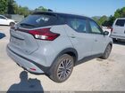 2023 Nissan Kicks Sv Xtronic Cvt Gray vin: 3N1CP5CV3PL498420