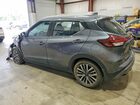 2023 Nissan Kicks Sv Gray vin: 3N1CP5CV3PL506399 2023 Nissan Kicks Sv Gray vin: 3N1CP5CV3PL506399