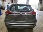2023 Nissan Kicks Sv Gray vin: 3N1CP5CV3PL506399 2023 Nissan Kicks Sv Gray vin: 3N1CP5CV3PL506399