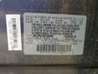 2023 Nissan Kicks Sv Gray vin: 3N1CP5CV3PL506399 2023 Nissan Kicks Sv Gray vin: 3N1CP5CV3PL506399