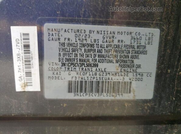 3N1CP5CV3PL506399 2023 NISSAN KICKS Gray Widok komory silnika