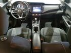 2023 Nissan Kicks Sv Gray vin: 3N1CP5CV3PL506399 2023 Nissan Kicks Sv Gray vin: 3N1CP5CV3PL506399