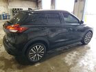2023 Nissan Kicks Sv Black vin: 3N1CP5CV3PL520674 2023 Nissan Kicks Sv Black vin: 3N1CP5CV3PL520674