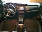 2023 Nissan Kicks Sv Black vin: 3N1CP5CV3PL520674 2023 Nissan Kicks Sv Black vin: 3N1CP5CV3PL520674
