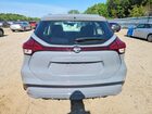 2023 Nissan Kicks Sv Gray vin: 3N1CP5CV3PL535286