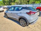 2023 Nissan Kicks Sv Gray vin: 3N1CP5CV3PL535286