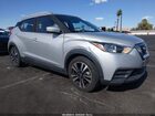2020 Nissan Kicks Sv Xtronic Cvt Silver vin: 3N1CP5CV4LL507412