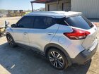 2020 Nissan Kicks Sv Серебряный vin: 3N1CP5CV4LL523772