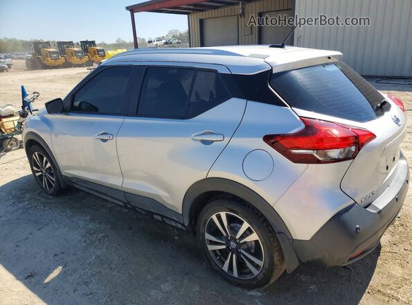 3N1CP5CV4LL523772 2020 NISSAN KICKS Серебряный Задняя левая четверть