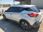 2020 Nissan Kicks Sv Серебряный vin: 3N1CP5CV4LL523772 Damage: Left Rear Door, Dent(S) W/ Paint Dmg, 4 To 5 Inches