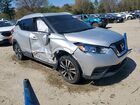 2020 Nissan Kicks Sv Серебряный vin: 3N1CP5CV4LL523772