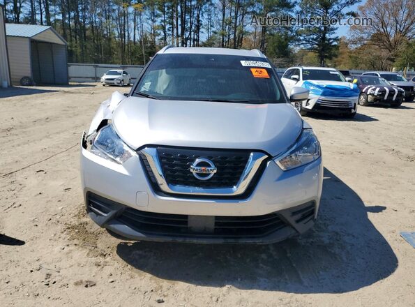 3N1CP5CV4LL523772 2020 NISSAN KICKS Серебряный Вид спереди