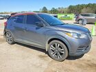 2020 Nissan Kicks Sv Gray vin: 3N1CP5CV4LL563527 2020 Nissan Kicks Sv Gray vin: 3N1CP5CV4LL563527