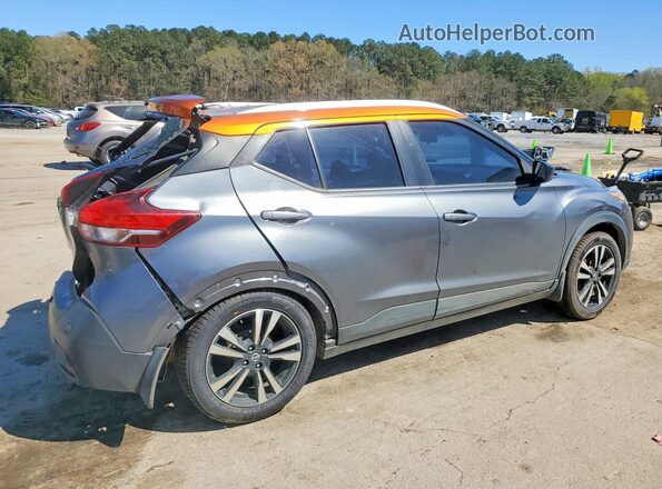 3N1CP5CV4LL563527 2020 NISSAN KICKS Gray Trasero derecho