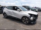 2020 Nissan Kicks Sv Xtronic Cvt Silver vin: 3N1CP5CV5LL564444