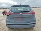 2021 Nissan Kicks Sv Gray vin: 3N1CP5CV5ML529470