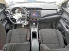2021 Nissan Kicks Sv Gray vin: 3N1CP5CV5ML529470