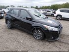 2021 Nissan Kicks Sv Xtronic Cvt Black vin: 3N1CP5CV5ML544857