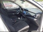 2023 Nissan Kicks Sv Xtronic Cvt White vin: 3N1CP5CV5PL544989