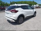 2023 Nissan Kicks Sv Xtronic Cvt White vin: 3N1CP5CV5PL544989