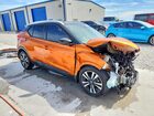 2020 Nissan Kicks Sv Оранжевый vin: 3N1CP5CV6LL509484