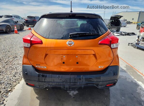 3N1CP5CV6LL509484 2020 NISSAN KICKS Оранжевый Вид сзади