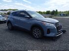 2021 Nissan Kicks Sv Xtronic Cvt Gray vin: 3N1CP5CV6ML502813