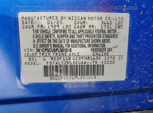 3N1CP5CV6PL501018 2023 NISSAN KICKS Синий Панорамный вид салона 360°