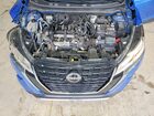 2023 Nissan Kicks Sv Синий vin: 3N1CP5CV6PL501018