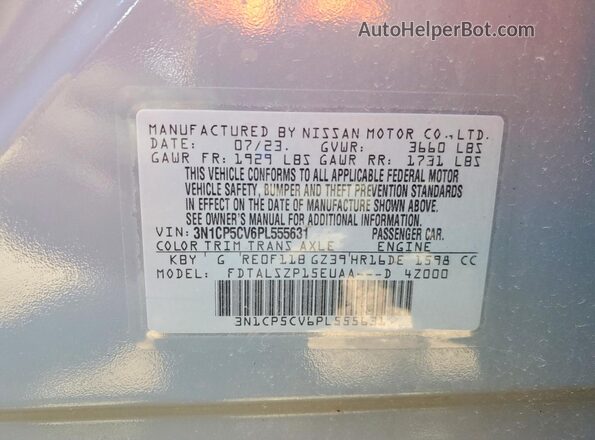 3N1CP5CV6PL555631 2023 NISSAN KICKS Gray Vista del compartimento del motor