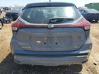 2023 Nissan Kicks Sv Gray vin: 3N1CP5CV6PL555631