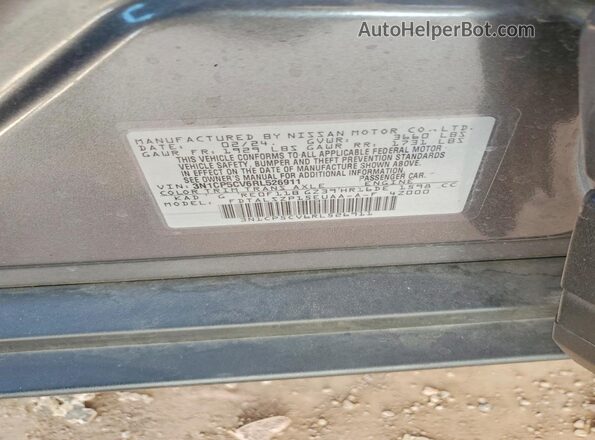 3N1CP5CV6RL526911 2024 NISSAN KICKS Серый Вид подкапотного пространства